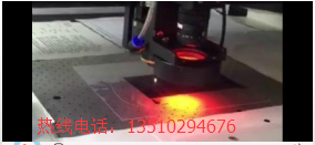 摄像头防爆膜激光加工设备(汉越激光）